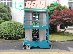 10-18m Πλατφόρμα ανύψωσης πυλώνα Υψόμετρο Πλατφόρμα υδραυλικής εναέριας εργασίας